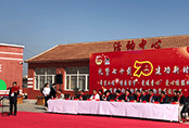 內(nèi)蒙古青少年發(fā)展基金會(huì)舉行希望工程愛心捐贈(zèng)“校服定做”衣服活動(dòng)