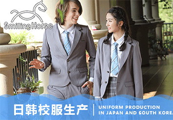 獨(dú)創(chuàng)冬季校服品類，哈馬定制校服廠家給校園獨(dú)有的溫暖新體驗(yàn)